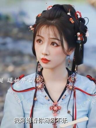 水妖OS: 她先动手的,你一点都没看到吧?