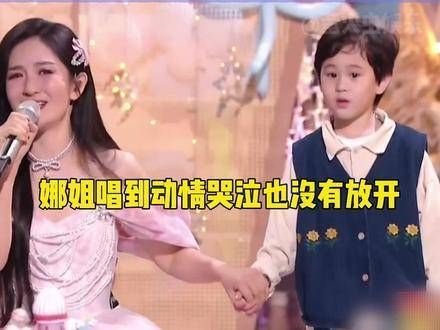 马立奥实在是太可爱了!