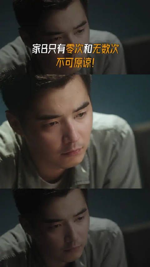 伤口时间会愈合,那内心之中的伤痛又由谁来抚平