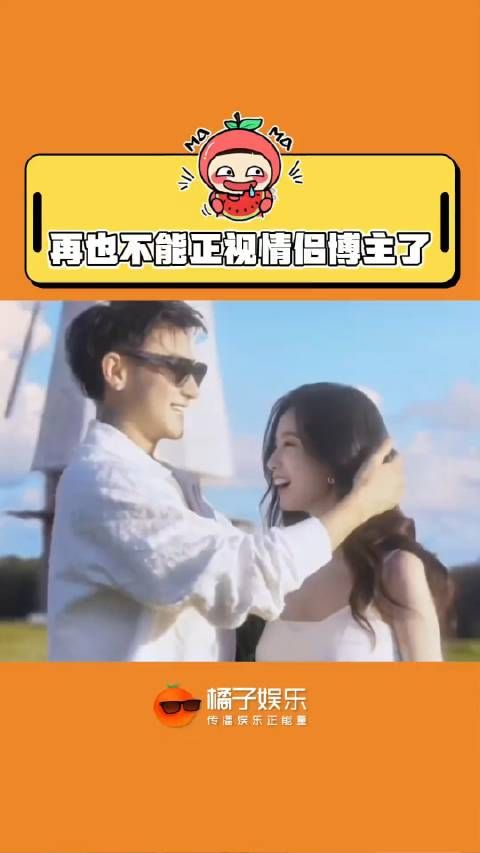 好好好,这个时代每个人都能当5min演员…