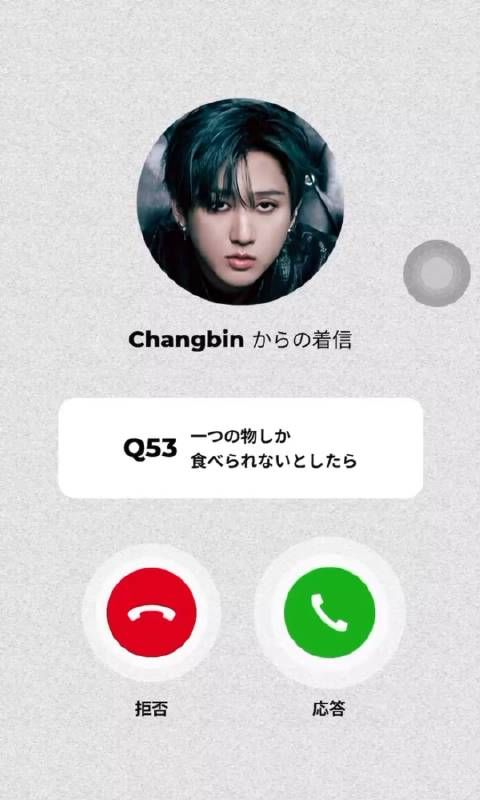 241109 消息