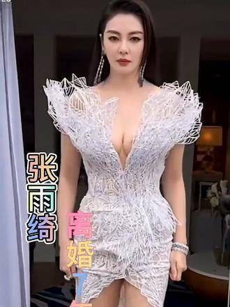 魅力十足的性感女神:杨妮、张雨绮、杨颖angelababy、佟丽娅、董轩