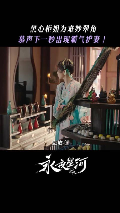 身后世界爆炸,我们牵手逃跑,呜呜多么美好的一对小情侣!