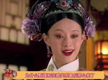 看的让人泪目,这应该是浣碧殉情最合乎逻辑的解释了吧