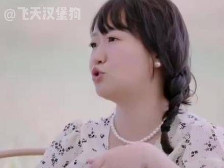 网友为再见爱人操碎了心!