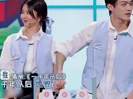 松韵与许凯简直是天生一对,参加综艺节目时,他们手牵手,亲密无间
