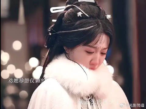 “不求天长,唯愿小满”