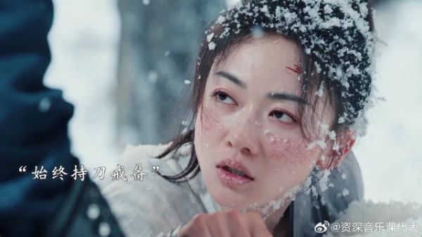 十指相扣握着的那朵死不了花,带他们把死路走成了活路
