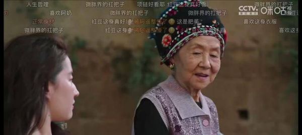 人不能太过贪婪刘亦菲