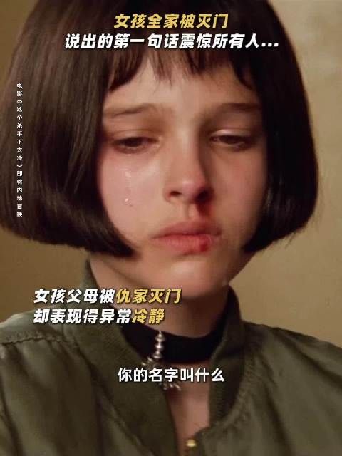 好好好年龄从来不是判断成熟的标志…