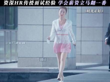 以前的我对这些不屑一顾,而如今的我却是一帧一帧地学习着