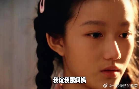 庄图南终于理解妈妈!兄妹俩打配合帮爸妈修复婚姻!