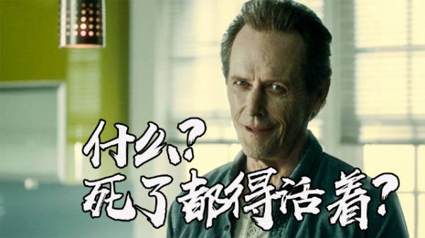 无比敬业的杀人魔,死了三十年都不忘继续工作,惊悚片《附身》