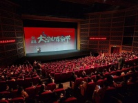 到凉山看“好戏”！第六届大凉山戏剧节开幕 大戏《星回》登场