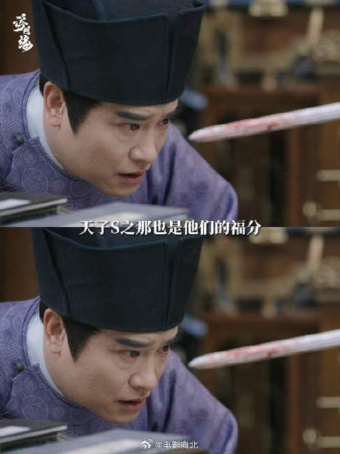 自己造就的因,便要自己来承受这个果