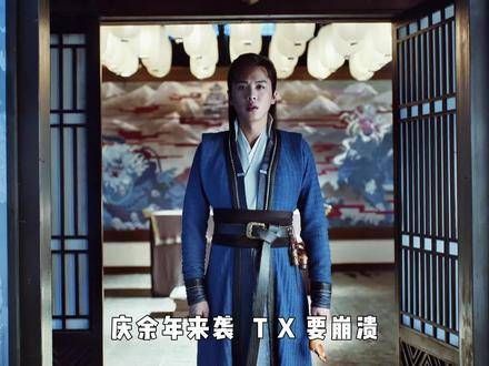 一首歌带你重温《庆余年1》全部剧情!