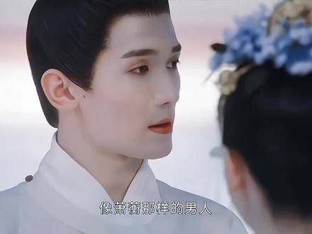 “蔬果公:前夫哥就别凑热闹了,我们现在过得非常幸福!”