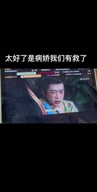 给王一栩几个大耳光