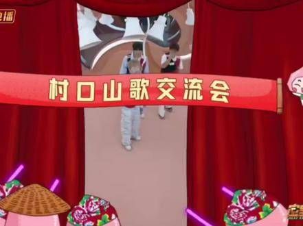 我最闪亮 0713 王栎鑫