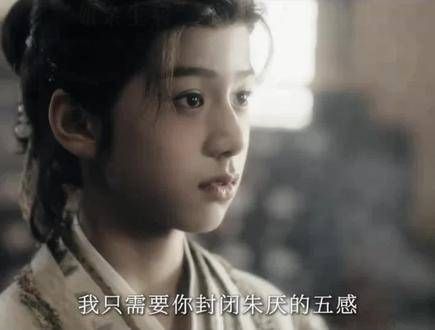 救母心切,年少的小玖才会被人利用