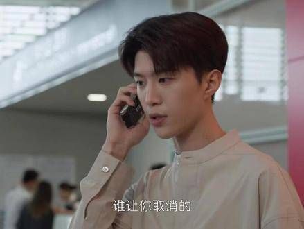 杨澄与王莹在机场被迫分离,尽管你依旧如初,但我们的轨迹已不再交汇