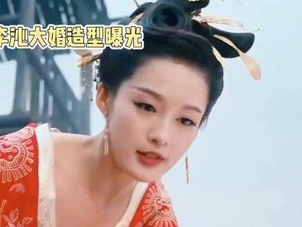 李沁在《庆馀年》中的大婚造型令人惊艳,3D打印的凤冠引发广泛讨论