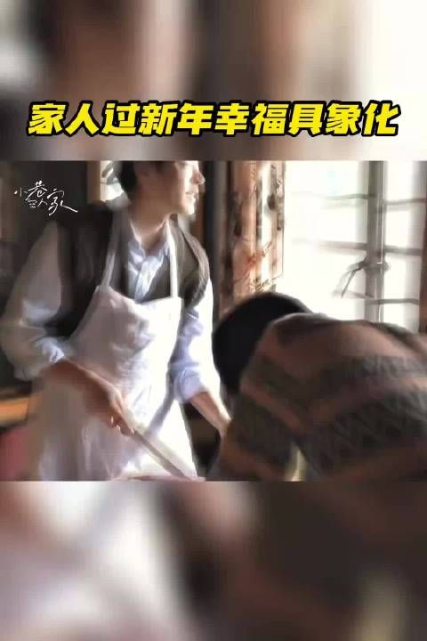 在看到李光洁的这种角色形象的时候…