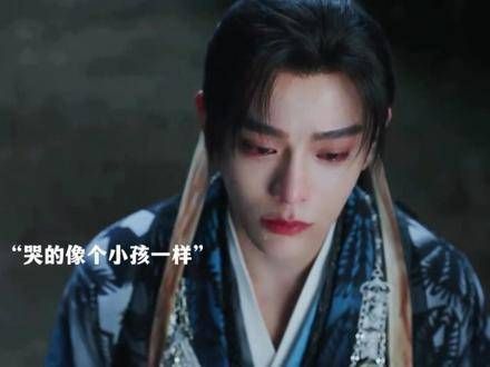 够了!不要再折磨子期了,我心痛呜呜呜