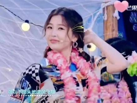 小丁真是个藏不住心事的人,是不是很早就对欣欣子心动了呢? 磕糖