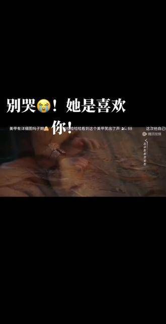 别再折磨我了,多多更新吧