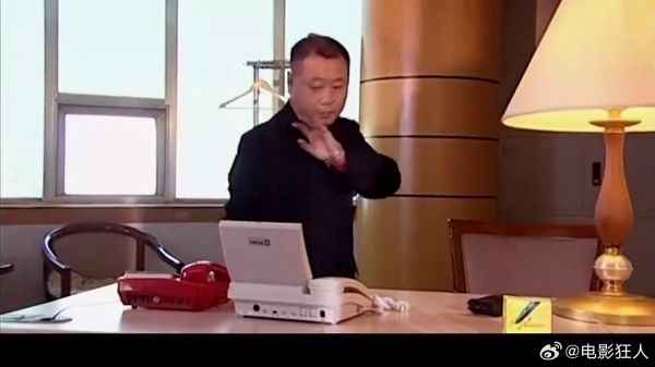 彪哥做保镖老挨揍,满肚委屈无处可说