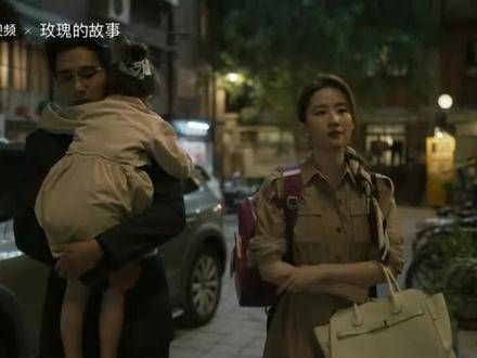 方协文黄亦玫 离婚后,其实我心中所期望的结局就是这样…