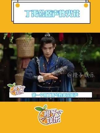 过年没什么可用了,我现在是不是很开心呢?