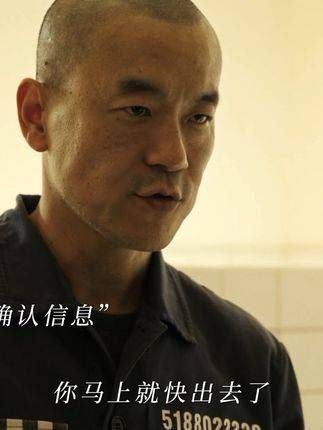 卧底仅用三步,便一跃成为大哥的“心腹”!新剧大佬