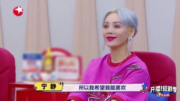 本期剧目戳中总监制@宁静 观剧弱项,直言学生戏不好演,但会让人感觉青春焕发