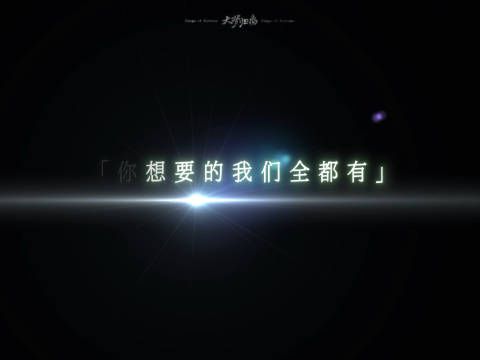 大梦归离把我养的很好!