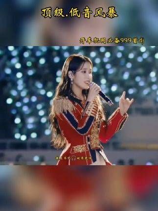 开车时播放这首歌,连发动机都快被这节奏点燃了!