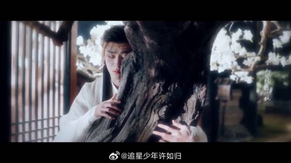 汪铎、田嘉瑞在《大梦归离》雪中告别的片段…