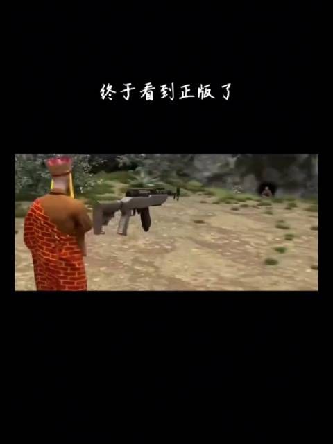 草,什么鬼……这特么才是真·大话西游了……