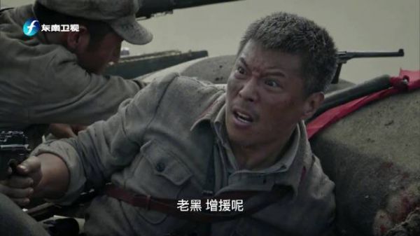 国民党再次更换密码