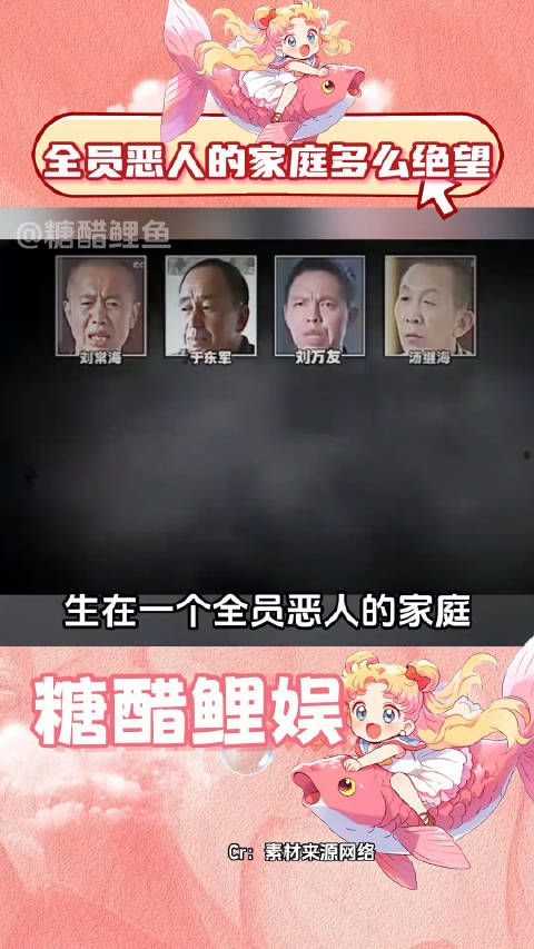 太痛心了,所以女孩都努力往文明的地方走吧