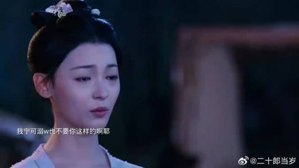 口口声声说都是为了女儿好,却把她当成谋取利益的工具