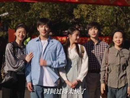 当然要拍下这一刻作为纪念,这是属于我们的珍贵记忆呀