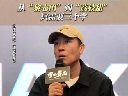 仅用三个字,使男子汉从「凶悍」变为「温柔」