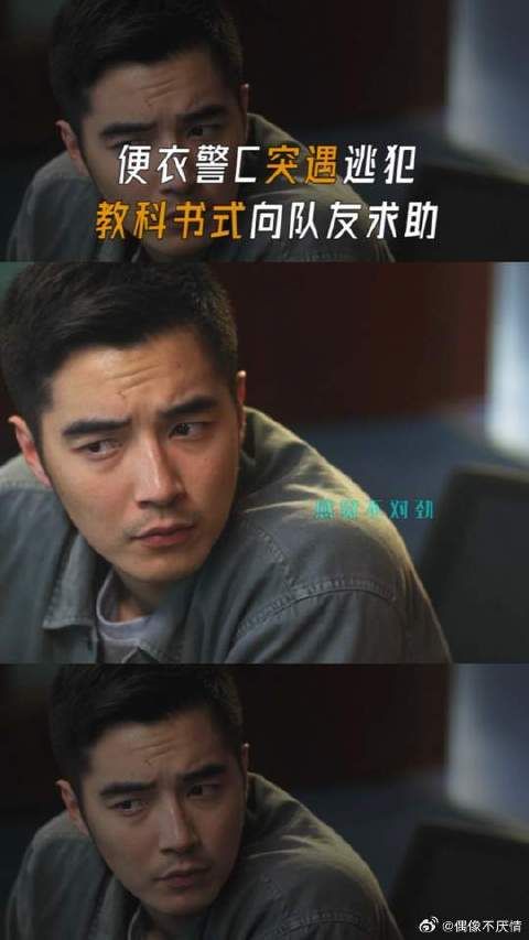 遇到一个秒懂你的朋友,胜过万千泛泛之交