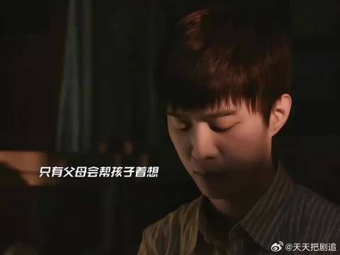 人都是自私的,优先考虑的重来都会是自己,才不吃亏