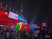 2024年广州国际灯光节开幕