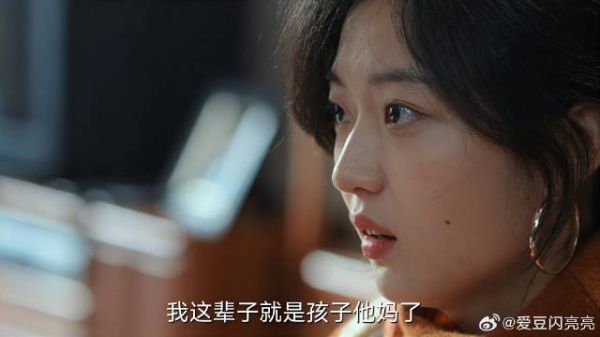 童骁骑想要孩子,希望高辛夷放弃留学,谁料她意见很大