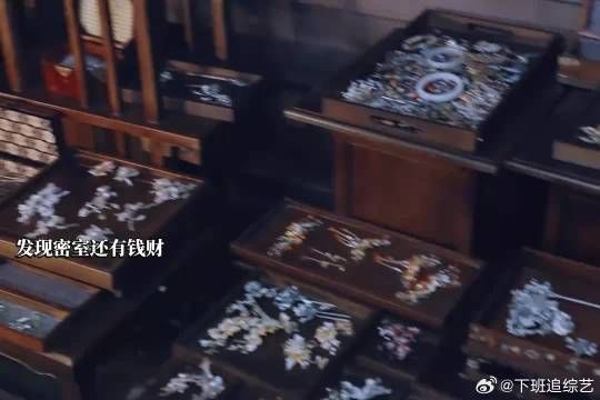 端午和燕子京待久了,越来越有默契了
