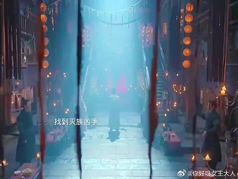 凶手终于找到,男人终于可以报仇